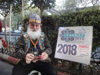 سادات صوفی - درویش تبریزی